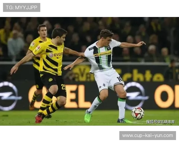 德甲多特外线组合快速致命，比分被拉大