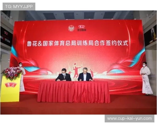 俱乐部完善球员休假与恢复制度保障运动员长期健康 俱乐部完善球员休假与恢复制度保障运动员长期健康
